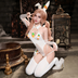White Lingerie & Carrot Vibrator