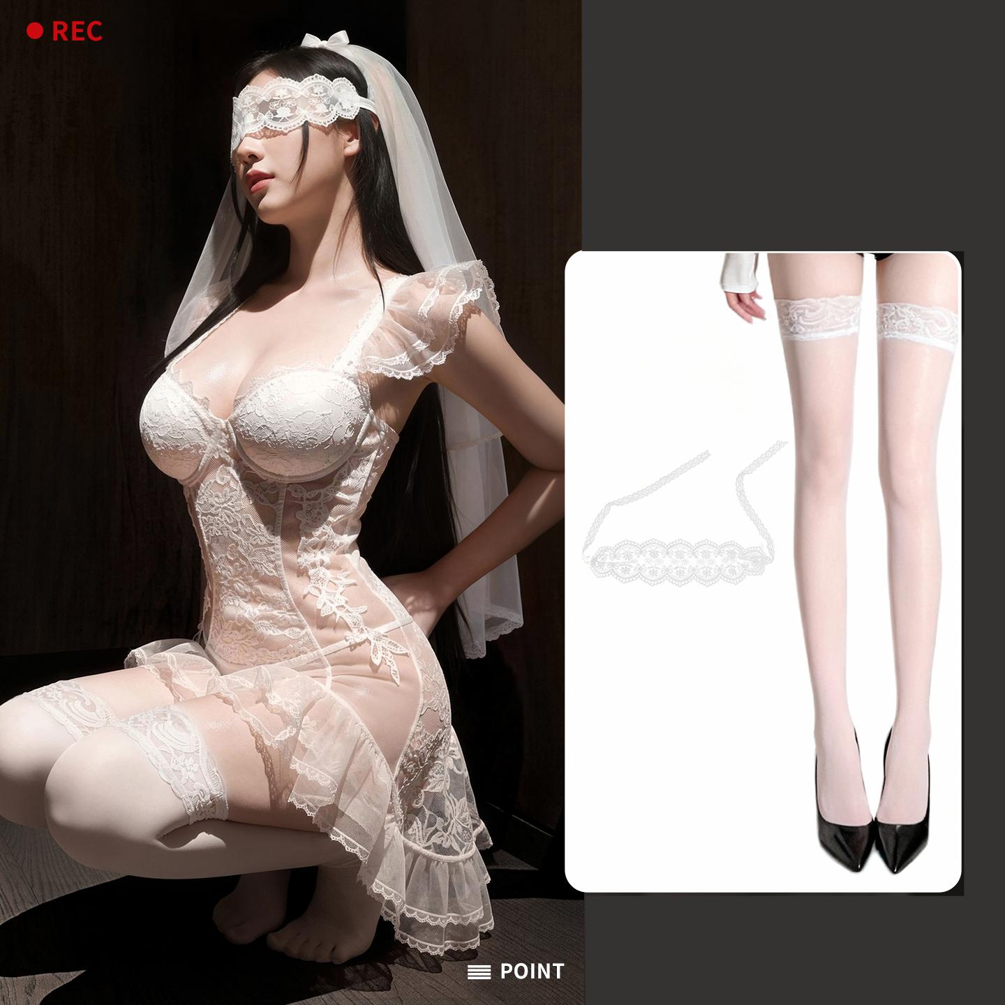 Bridal Fishtail Skirt See-through Sexy Flirting Suit