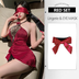 Red & Eye Mask Set